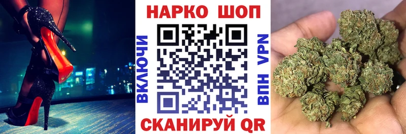 Наркошоп Питкяранта Альфа ПВП  Псилоцибиновые грибы  ГАШ  Кокаин  Меф мяу мяу  АМФ 