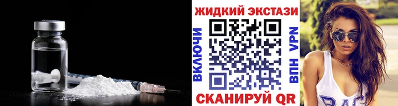 Бутират 99%  продажа наркотиков  Питкяранта 