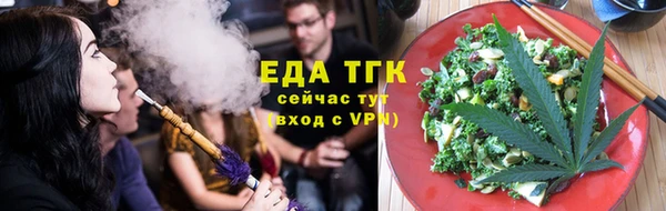 mix Нефтекумск