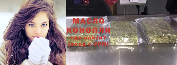 spice Нея