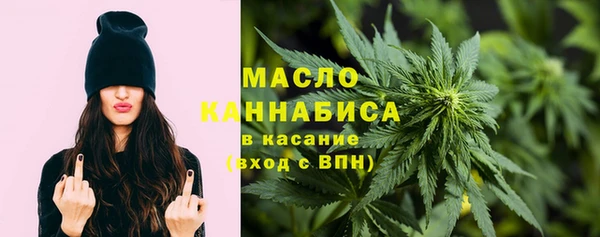 spice Нея