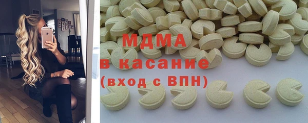 mix Нефтекумск