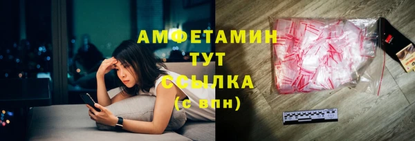 mix Нефтекумск