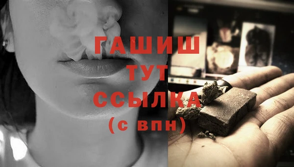 mix Нефтекумск
