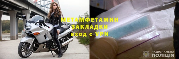 mix Нефтекумск