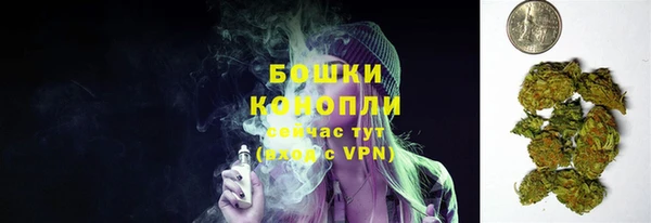 mix Нефтекумск