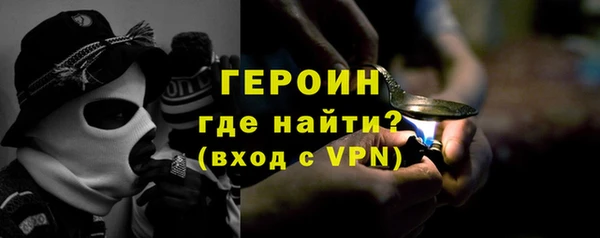 mix Нефтекумск