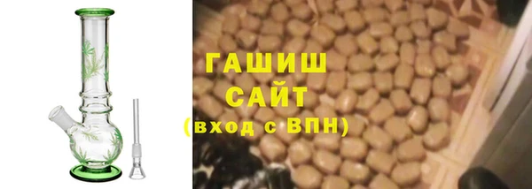 дурь Надым