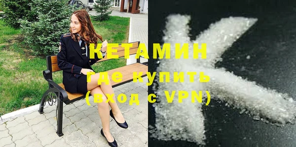 mix Нефтекумск