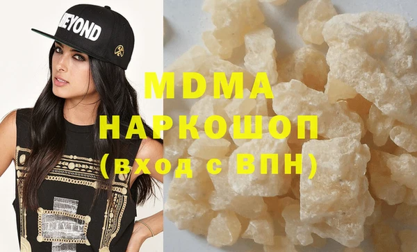 spice Нея