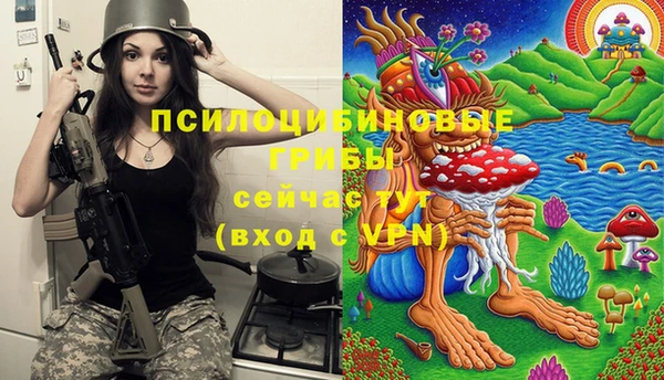бошки Навашино
