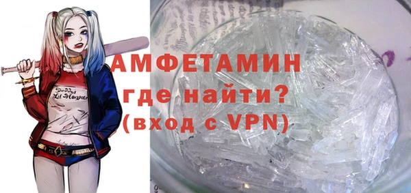 mix Нефтекумск