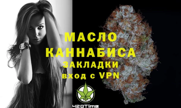 ALPHA-PVP Наволоки