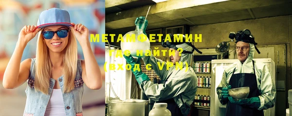 mix Нефтекумск