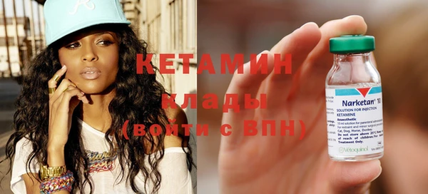 дурь Надым