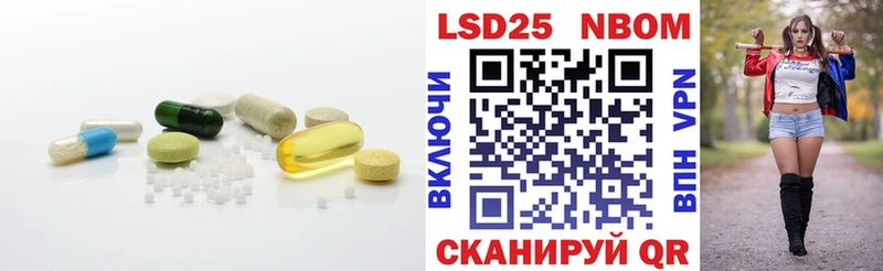 LSD-25 экстази ecstasy  hydra tor  площадка состав  Питкяранта 
