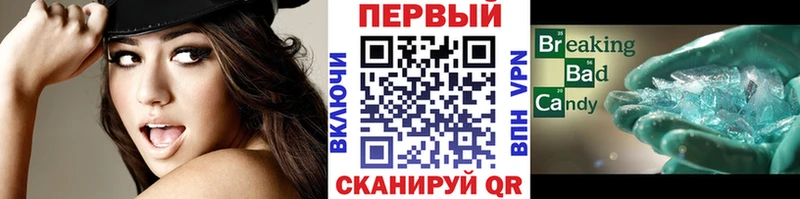 кракен ONION  Питкяранта  МЕТАМФЕТАМИН витя 