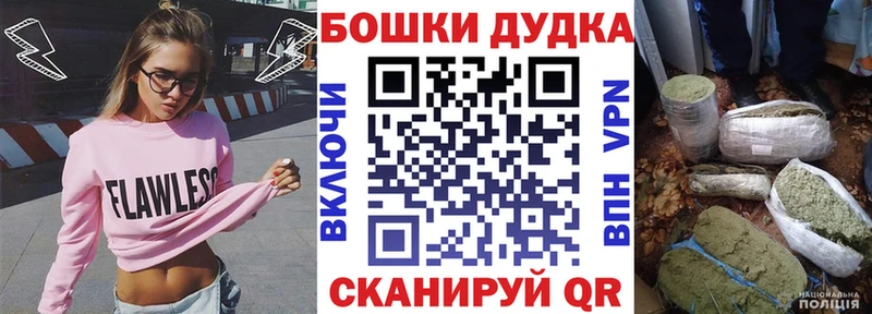 ОМГ ОМГ как войти  Питкяранта  Марихуана индика 